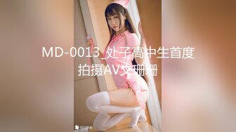 【全網首發】【重磅核彈】【導彈乳打烏克蘭都可以】超顏導彈乳女神『Milky』最新付費私拍 極品爆乳啪啪 第二彈 高清720P原版 (3)