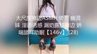 国模私拍大神有偿约炮已有男友反差幼师女【98小可爱】番外篇，啪啪时还让她给男友打电话 楼道内口交