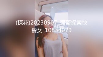 最新独家殿堂级超人气爆乳女神娃娃▌雨橙▌媚肉夜勤病栋 巨乳女神深夜欲求不满 强制束缚凌辱高潮