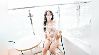 (麻豆傳媒)(mtvsq-2)(20221129)女神體育祭 ep8-dory、苡琍、斯斯、蘇清歌