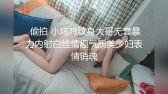 两个大妈穿睡衣玩自拍