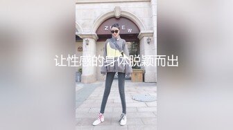  赵探花会所技师按摩服务，大奶骚女技师，乳推舔背，又换了个能操的，全套一顿操