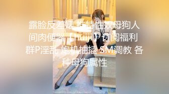 美美的白嫩肌肤的妹子和男友开车摸奶子内裤都没穿还是无毛小逼