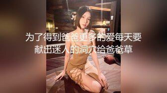 【新片速遞】  2022-10-13【无情的屌丶】大奶骚女返场，丝袜撕裆舔逼，扛起腿就是猛操，后入撞击奶子直晃动