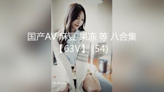 女神系列2喷水