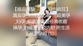 不让内射就用嘴好好接着吧