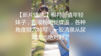 (BC-B-058)灰色长裙少妇逛街买小吃..肉色丝袜配红内