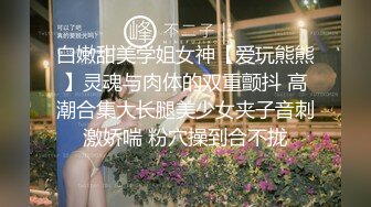 情趣肉丝大奶美眉 被大鸡吧无套输出 内射 无毛鲍鱼肥嫩