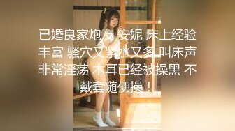 STP27500 出道以来最高质量，肤白貌美，外围场甜美女神，皮肤白皙颜值高分干两炮