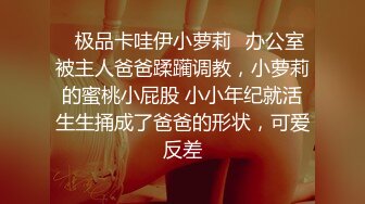 女神【温婉】情趣黑丝网袜，美翘臀大长腿，道具自慰全裸舞 (3)