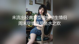 白丝伪娘 怎么了 我害怕太大了 老公不要太深 被纹身痞子直男的大肉棒无情打桩每一下都插到最深处想躲都躲不开