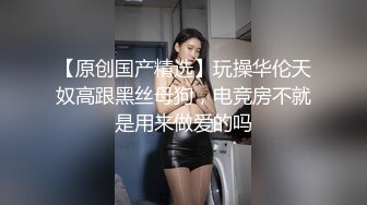  美少妇让相好的从窗户翻进来吃鲍鱼啪啪啪