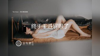 连续叫上门两个妹子，一副怂样局势完全被妹子掌控