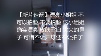 新兵为了更好的待遇,用自己的身体伺候老兵 上集