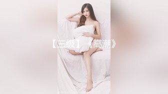 监控破解学生情侣酒店开房啪啪小美女第一出来有点害羞放不开