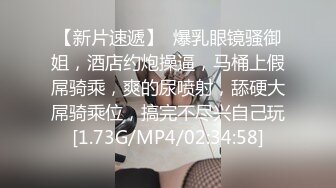 大學生私拍流出-欣欣-青春靚麗美女，粉沐洱超嫩101P