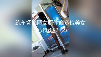 发骚小仙女奶子比心撅着屁股给狼友看，淫水多多特写展示