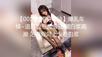 【MP4/1.27GB】LY058 媳婦故意穿黑絲自慰讓公公發現姦到爽懷孕還...(無碼超清國產)