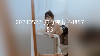 麻豆传媒-色控-董事长对女秘书的性爱课程