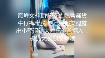 纹身小情侣之间的性爱日常故事拉手后入操逼，女主表情