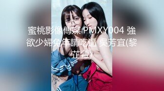 【最新流出??丰臀美穴】极品推特女神〖性感的蜜桃〗性爱私拍流出 蜜桃粉穴 户外偷操啪啪 高清720P原版无水印