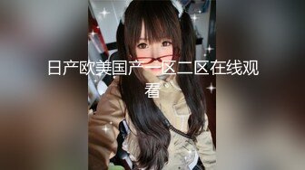 【新片速遞】  熟女妈妈 啊啊 用力 老公操我 阿姨喜欢边操边摸豆豆 骚逼水很多 她也喷了 我也射了