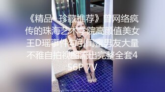 私人订制 鱼子酱 古装服饰拍摄 婀娜动人身段极致妩媚 明艳动人