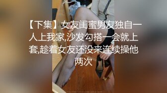 猥琐男户外偸拍短裙少妇被发现后扒开多毛粉红小穴给他口爆