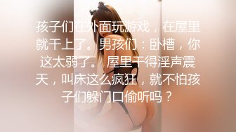 千里小妞大放送