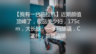 第一次无套感受东南亚熟女风情