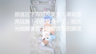 【国产版】[FCD-6902]蜜苏 义体潮吹 白浆四溢 无法承受深入我体内的巨根 麻豆传媒映画