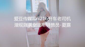 TWTP 游乐场女厕全景偷拍几个撅着屁股嘘嘘的高颜值美女4 (4)