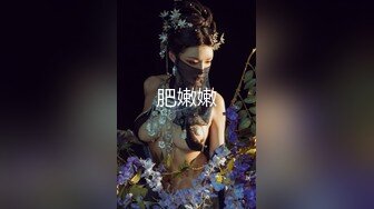 《最新重磅✿新瓜速吃》史上最大尺度！金主万元定制CC高颜巨乳极品女神【七月】脸逼同框大开腿道具紫薇高潮流白浆~炸裂