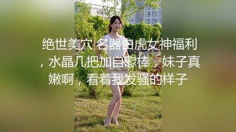 【新速片遞】 Ts王曦儿昨晚在酒吧勾引的有女朋友的纹身小哥哥被射嘴里，真的好大，射得好多 