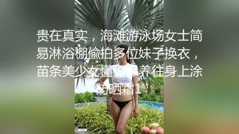 【开车别玩手机】约两骚熟女双飞，吃药加持激情爆操，肉感大屁股骑坐，打桩机持续猛操