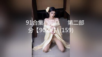 STP27927 花臂纹身高冷美女  迫不及待揉捏奶子 后入爆操骑乘位爽翻 VIP0600