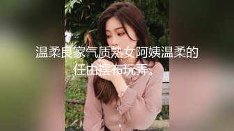 NTR绿帽人妻肥臀眼镜骚妇【北京小夫妻】私拍 户外野战同时伺候老公和野男人 让变态男吃老公鸡巴