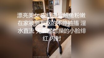 国模私拍，PANS气质网红脸小姐姐【TINA】大尺度私拍，多套情趣制服露奶露逼拍摄现场，摄影师专业指挥有亮点 (2)