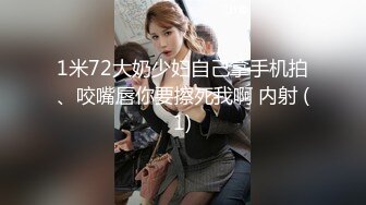 美女少妇被操得叫老公胸型完美