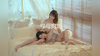 巨乳女神 塞着跳蛋 露奶震逼爽的扭曲尖叫【saosao0755】极品巨乳，自插喷水【67V】 (11)