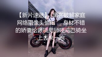 在家狂操極品美乳女友.叫聲真讓人受不了