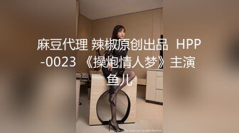 【新片速遞】 这娘们的逼里是塞了水管了吗，炮击不停抽插蹂躏骚穴和菊花，拳交骚穴，大粗道具插入，高潮不断水流不止刺激