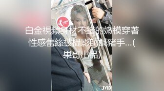 小九军警剧情,送醉酒小哥哥回家强制撸射