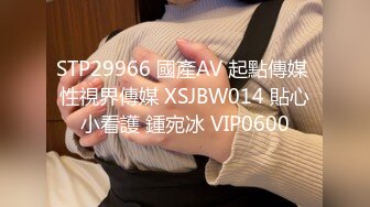 MD0325 麻豆传媒 黑男Ｘ100次绝顶高潮初体验 冷感女优性欲开发 Muna