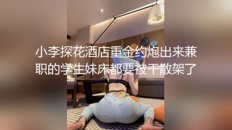 穿着情趣内衣的女人真的好性感