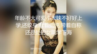 【AI换脸视频】陈都灵 性感热舞直播1