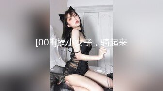 长腿美女和男友开房 在圆床上美腿翘的老高了,忍不住做了两次