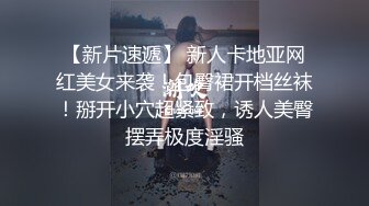 【情侣】【白桃小萝莉】合集，重口极品女，喝尿，肛交又内射，菊花都被操的张开~撸管佳作 (3)