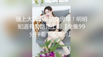 纯得出水的卡哇伊小女生 (1)