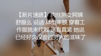 ????天堂地獄的交織????寸止調教PART2????一進門就開始玩弄肉棒⏳各種射後連續刺激！